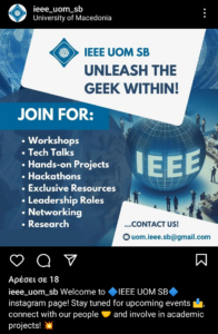 The first post of the uom ieee student branch on instagram