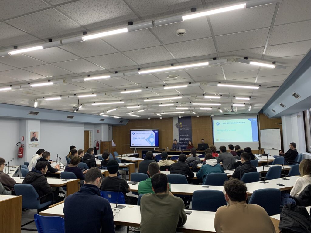 University of Macedonia IEEE Student Branch (uom ieee sb) wrap up event 2023