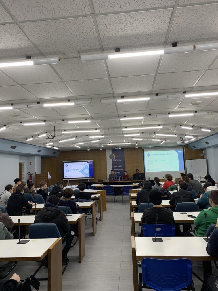 University of Macedonia IEEE Student Branch (uom ieee sb) wrap up event 2023