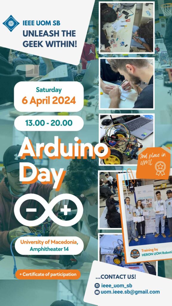 Poster for Arduino day that will help in the University of Macedonia, with the University of Macedonia UoM IEEE Student Branch