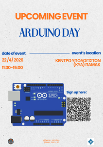 Upcoming event